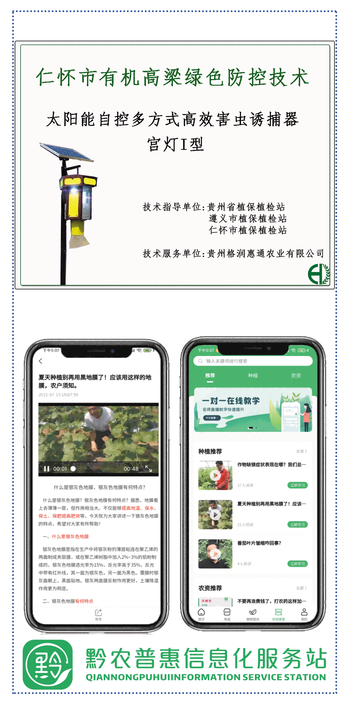 &#107;&#111;&#107;&#111;&#20307;&#32946;&#97;&#112;&#112;&#23448;&#32593;&#20837;&#21475;&#40;&#23448;&#26041;&#41;&#65;&#80;&#80;&#19979;&#36733;&#73;&#79;&#83;&#47;&#65;&#110;&#100;&#114;&#111;&#105;&#100;&#36890;&#29992;&#29256;&#47;&#25163;&#26426;&#97;&#112;&#112;
